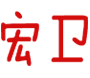 厚吸塑，厚板吸塑，厚片吸塑，abs吸塑加工，东莞宏卫展示用品有限公司